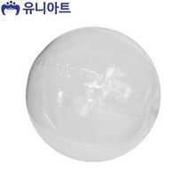 유니아트 투명비치볼 그리기투명공 낱개판매