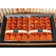 상주천년곶감 프리미엄건시2호 2.2kg(건시40개~48개), 1개