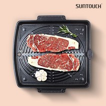 고기불판 휴대용 구이판 캠핑돌판 삼겹살 돌판 컴팩트, 상세페이지 참조, 상세페이지 참조