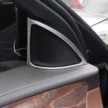 [JR SHOP] 벤츠 E클래스 W213 트위터 스피커 프레임 몰딩 튜닝, CN_BZ701161_벤츠W213트위터프레임