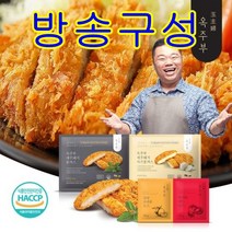 구매평 좋은 제주치즈 추천순위 TOP 8 소개