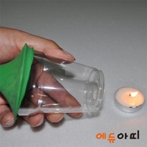 공기대포 (5인용)