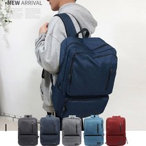 차차 디빅 백팩 캐주얼 직장인 대학생 남성 가방