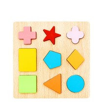 다채로운 3D 퍼즐 나무 Tangram 수학 장난감 큐브 게임 사전 학교 Magination 모양 들 교육, [02] One, 한개옵션1