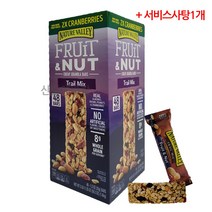 [코스트코]네이쳐 밸리 트레일믹스 1.6kg(48개입), 상세 설명 참조, 트레일믹스바48개+사탕1개서비스