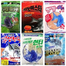 부산가자낚시-감성돔파우다 벵에돔파우다 빵가루 압맥, 감성천하(와조)