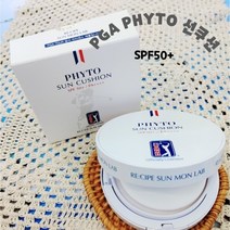 지속력 좋은 선크림 선스프레이 자외선 차단 선쿠션 골프 자전거 등산 아웃도어 SPF50, 워터선스프레이