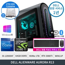 델 에일리언웨어AURORA R13 i9-12900KF RTX3080Ti 64GB 1TB PCIe SSD+2TB 정품윈도우11프로
