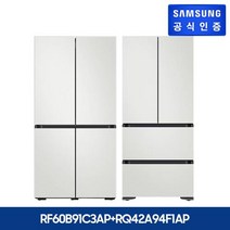 [키친핏] 삼성 비스포크 코타 냉장고 4도어 코타 + 김치냉장고 4도어 [RF60B91C3AP+RQ42A94F1AP], 코타 화이트+모닝블루