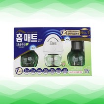 홈키파 리퀴드 홈 솔루션 훈증기+허브리필X2(45일+45일), 단품