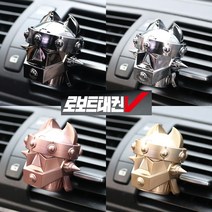 로보트 태권브이 방향제 디퓨저 피톤치드 시트러스 유칼립투스, 헤븐리오션, 매트블랙