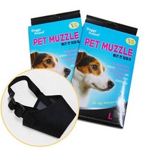 M 퍼그 닥스훈트 위피트 천 입마개 반려생활 분리불안 직장인 흥미유발 집사외출 배변훈련 트레이닝