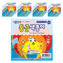 종이나라 둥근 색종이 1500, 9색, 20개