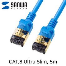 GO2shop GO2shop_ 인터넷케이블 FTP UTP UTP케이블 서버실LAN케이블, 닐스샵_ KB-T8SL-03BL CAT.8 SSTP U, -이상품선택-