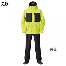 DAIWA 다이와 자켓 방풍 방수 의류 바지 세트 남성 여성 비옷 루어 야생 낚시 의류, 옐로우