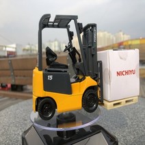 지게차 ForkLift 포크리프트 모형, 9개