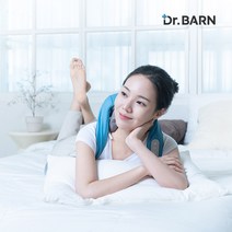 [기간한정 특별할인 이벤트] 닥터바른 에이든 무선 목 어깨 마사지기 포터블 안마기 TK033B, 닥터바른 목 어깨 마사지기, 닥터바른 목 어깨 마사지기 TK033B