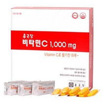 종근당 비타민C 1000mg 200정 - 6개월 20일분