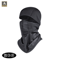 엠마돈 겨울 바라클라바 후드넥워머