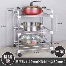 북웨건 트롤리 주방카트 5단트롤리 엔틱그릇장 미용웨건 키친 이동식카트, 옵션7