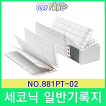 세코닉 기록지 NO.881PT-02 (114x16m)