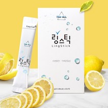 링스틱 마시는 포도당 수분충전 이온음료 비타민 6g 20포 3박스