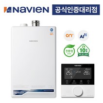 [경동나비엔] 친환경 콘덴싱 ON AI NCB553 (기본설치비포함) 27K-43K, LPG, 유, NCB553-3S/43K(욕실3개)