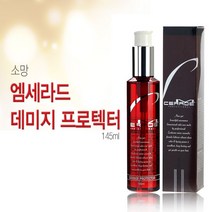 코스모코스 엠세라드 데미지 프로텍터 145ml 손상모 워터트리트먼트 뿌리는트리트먼트 트리트먼트 헤어팩 헤어에센스godjqkelghkwkdwl264, &상품선택&