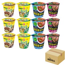 [위드박스] 다이어트 컵라면 컵누들 12개(짜장3+잔치3+똠얌꿍3+팟타이3), 12개