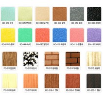 현진 칼라우드락 폼보드 BO원단칼라보드롱 5T 무늬보드롱, 보드롱, BO-110분홍색