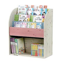스텔홈 드미엘 DIY 와이드 전면형 책꽂이 (국내제조, 햇살노랑