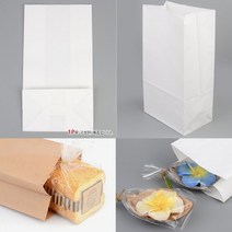 뉴리웹 무지 각대봉투 대 - 화이트 붕어빵봉투 종이각대봉투 베이커리봉투