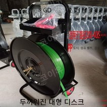 밴딩기 거치대 PP PET 노끈 스트랩 구르마 롤링기 포장 보관대, 1, B