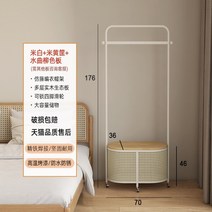 라탄 서럽장 수납장 행거 원룸 옷걸이 옷방 바구니, F