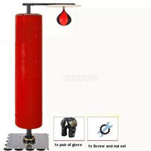 가정용 샌드백 펀치볼 복싱 스트레스 홈트 다이어트, 1.레드