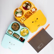 아이별프렌즈 옥수수 도시락 어린이집 식판, 단품, 도시락 옐로+파우치