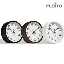 플라이토 모던 무소음 원형 탁상시계17cm, 브라운