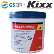 고급 그리스 GS Kixx Grease2 골든펄 산업용 중장비 각종베어링