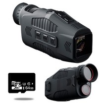 야간 투시경 고배율 고성능 콘서트 뮤지컬 군용 등산 r11 1080p 단안 야간 투시경 장치 5x 디지털 줌 적외선 야간 투시경 사냥 망원경 야외 주간 야간 이중 사용 전체, 적갈색
