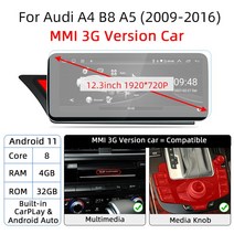 아우디 카플레이 안드로이드 12 퀄컴 카플레이 무선 자동 아우디 A4 B8 A5 8K 2008 ~ MMI 차량용 멀티미디어 플레이어 GPS 와이파이 넷플릭스 DSP, 02 12.3 4G32 MMI 3G, 02 12.3 4G32 MMI 3G