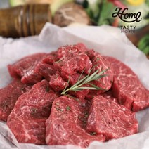 [테이스티홈] 호주산 4-5up등급 와규 치마살 400g, 상세페이지 참조, 1개