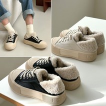 천연소가죽 뽀글이 털 안감기모 심플 겨울 데일리 여성 스니커즈_3908
