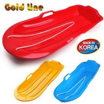 골드라인 눈썰매 유아 어린이 1인용 2인용 등받이 플라스틱 사계절 물 잔디 눈 썰매