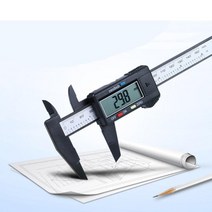 내경외경 치수측정 디지털 캘리퍼스 자 길이측정기 두께자 전자, 1개