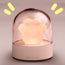 고양이무드등 오르골 신생아 수유등 아기 수면등 취침등 USB충전식