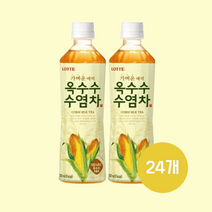 롯데 옥수수수염차 500ml x 24pet