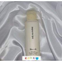 [{파파I레서피]} 리뉴얼 블레미쉬 효소파우더 50g, 1개