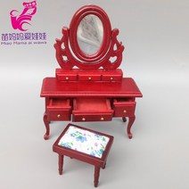미니화장대 소형화장대 미니 인형 드레싱 테이블 모델 집 가구 Diy 장식 바비 브라이스 BJD Ob 11 액세서리, [04] A4