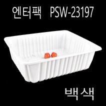 엔터팩용기 실링용기(갈비찜 돼지주물럭 안심 등심 족발) PSW-23197 600개, (박스)