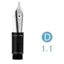 MAJOHN P136 특수 분해 도구 피스톤 조립 펜촉 DIY 수리 청소 독일 No. 6 부품, 05 Flat nib 1.1, 한개옵션1